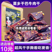 LţɃɹ˺lɰţĴdخaЋDʳ