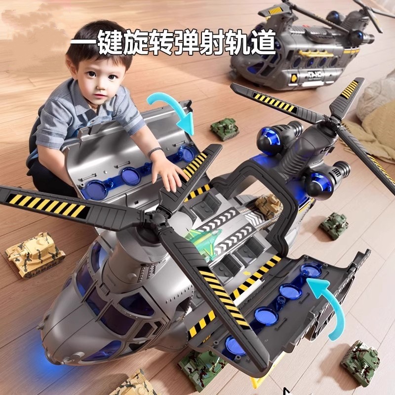 Extra Large Airplane Kidsren's Toy Drop-Resistant Alloy Inertia Car Baby Boy Birthday Gift 3-6 Years Old