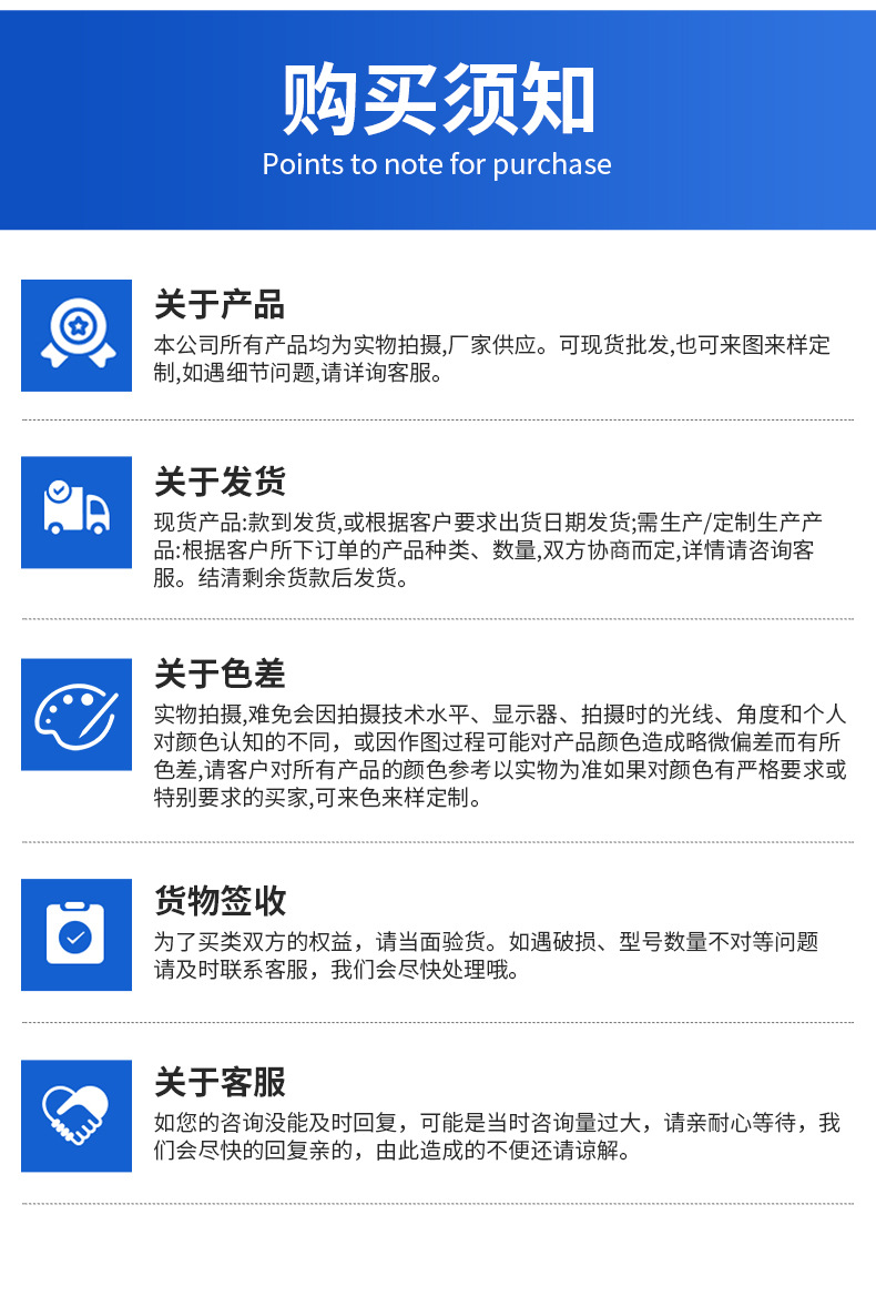 60X80CM气动抽拉单工位烫画机详情_16