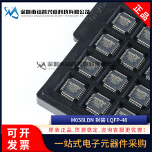 ԭbƷ M058LDN LQFP-48NƬ ARM 32λ΢MCU ƬCоƬ