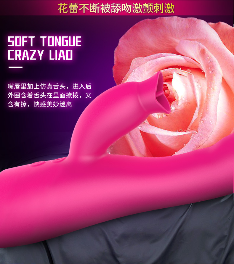 Tongue-Licking Telescopic G-spot Vibrator with Heating and Swing Motion — detail image 9