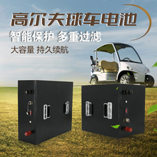 F늳ؽM48V60Aߠ܇늄^݆Ѳ߉܇܇늳