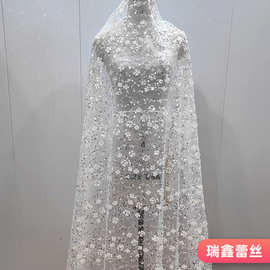 厂家直销白色四叶草蕾丝网纱布料亮片面料婚纱女礼服头纱DIY辅料