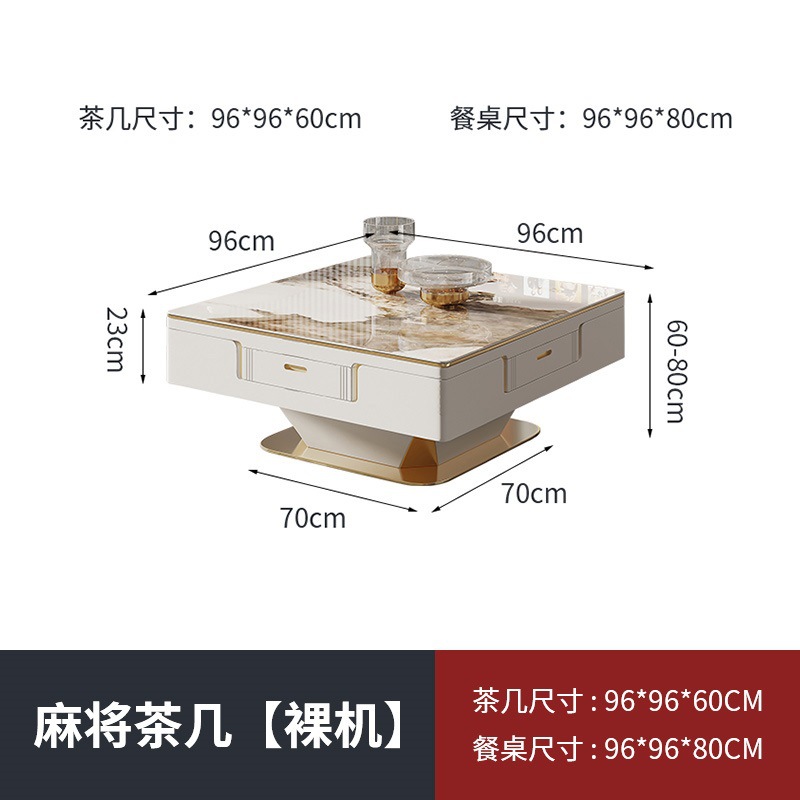 Mesa de centro, elevador, máquina de mahjong, mesa de comedor, todo en uno, hogar automático, lujo ligero, comida de placa de roca de Pandora moderna de alta gama