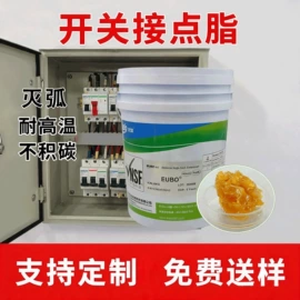 工业润滑脂;UV胶;车用润滑脂