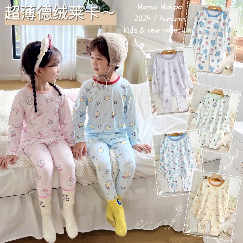 24 New Autumn Kidsren's Pajamas for Boys and Girls, German Velvet Lycra Home Clothes Set, Full Printed Cartoon Thin Long-Sleeved Sweet