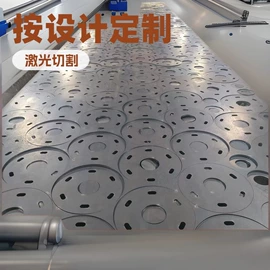 法兰盘;法兰;锻造