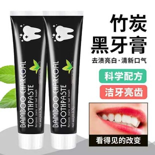 �W�t����Bamboo����̿��̿��ɫ���wҬ�Ӛ��������¿ښ����n�����l