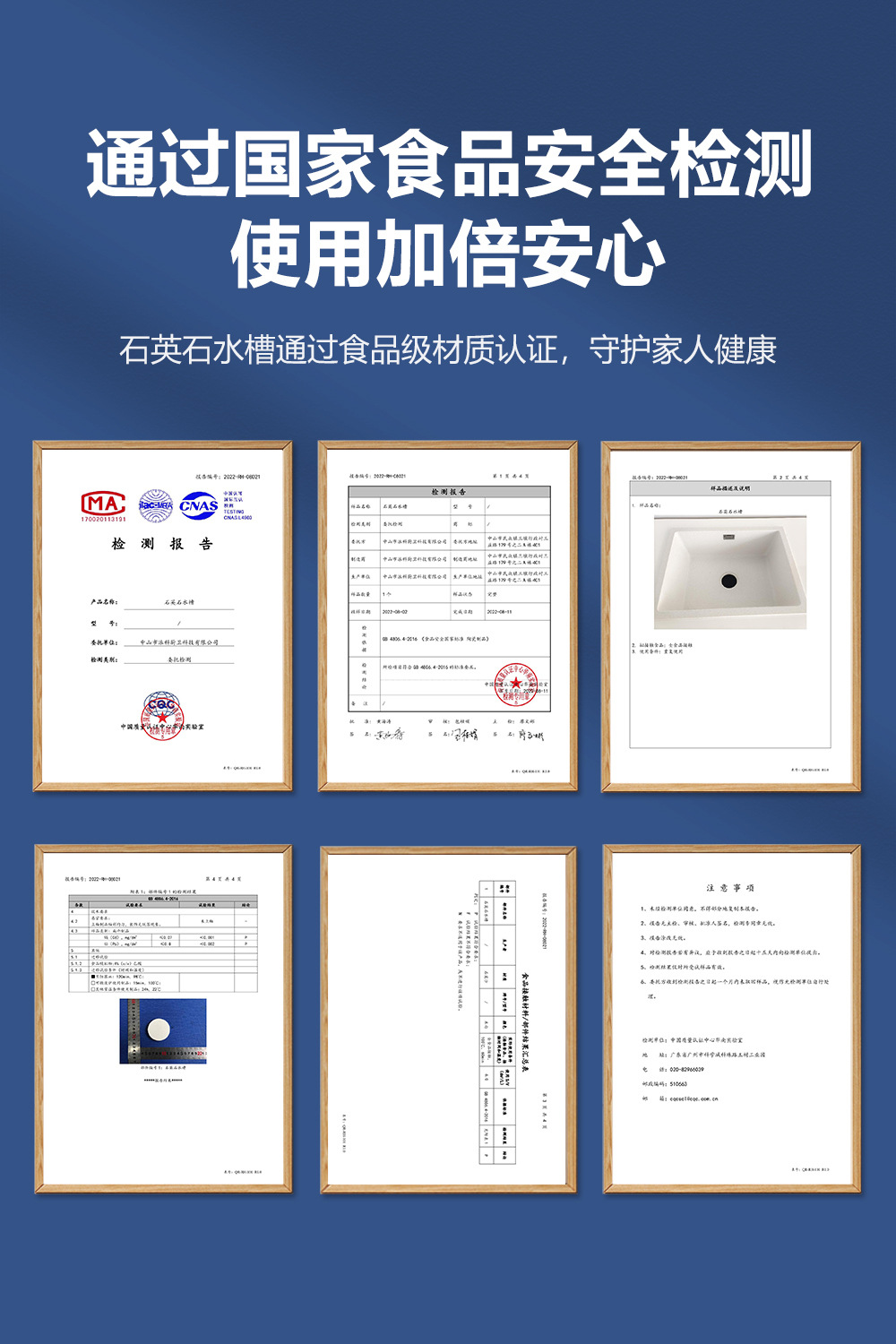 水槽燕麦色-详情_03