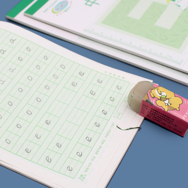 Youshi ワークブック 32K 幼稚園 16K 大型 B5 英語ピンインマスブック 小学生用|undefined