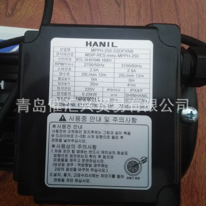 Корейский HANIL Центробежный насос погружной MPPH-250-SSDPXNB и другие полные серии