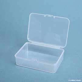 长方形透明塑料包装五金工具样品展示盒小零配件整理卡片pp收纳盒