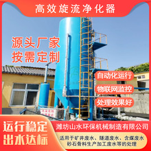 ��Ч������ˮ�������S��ú�V��ú�Uˮ̎���O��ұ����ˮ�����O��