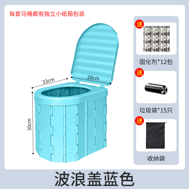 Kempinq və səyahət, Emergency Camping Equipment - sealed-lid-blue-free-15-trash-bags-12-solidifiers-storage-bag
