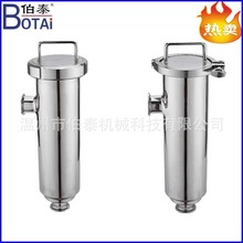 304卫生级角式过滤器管道精密过滤器结构简单适合液体食品饮料