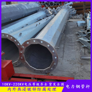 35KV���䓹ܗU����ӹ� ���m�B��ֱ��䓗U �p��·�ܾ���������
