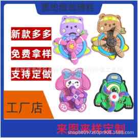 现货批发鞋帽饰品糖果色卡通风车转转乐滴塑软胶异形个性旋转标牌