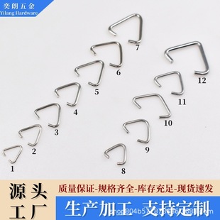 Cross-border stainless steel opening triangle buckle connection ring buckle diy handmade key chain tag buckle bag triangle buckle