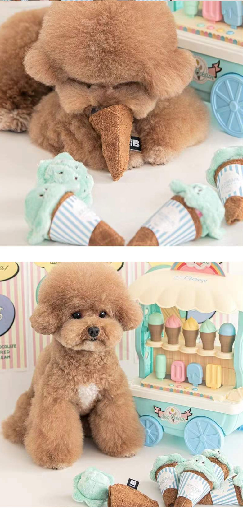 Daily Occasion Plush Material Ice Cream Pattern Cute Ice Cream Pet Dog Cat Sniffing Food Sound Toy