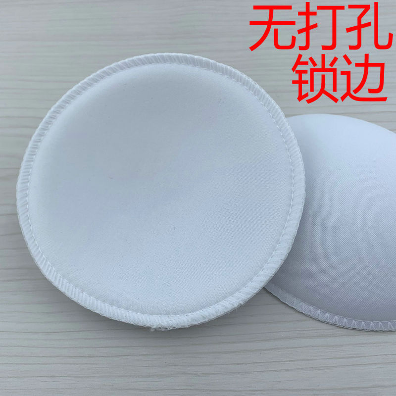 흰색 비다공성 솔기