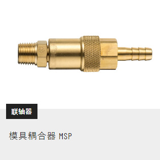 微信图片_202407191136234