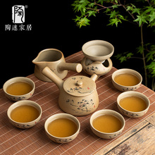 ���Դ��ՂȰѲ�����b�����մ��w��Y���ͶY��ʽ�ݲ�؏͹Ź����