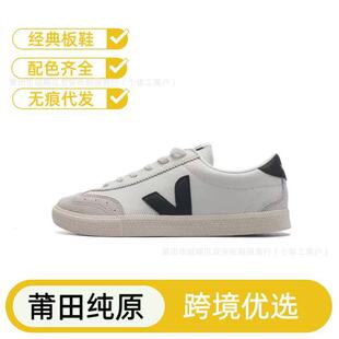 ����Ь�羳���Q����V��С��Ь VEJA������Ů�ٴ�͸��͎����e��Ь