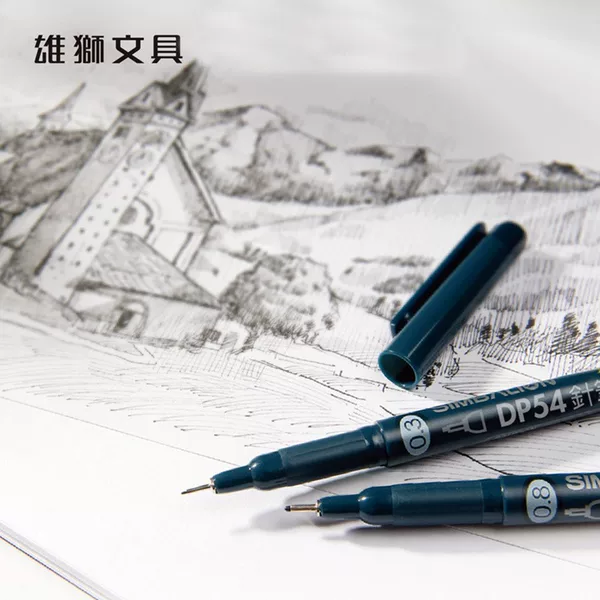 Taiwan Lion black needle pen hand-painted cartoon tracing pen needle pen drawing anime design Hook pen DP54