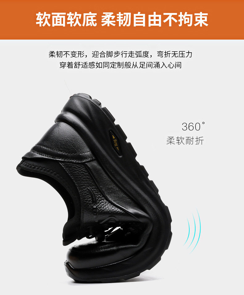 Giày lười nam da bò thật đế mềm chống mài mòn, đế dày nhẹ, kiểu slip-on — D1825 Đen chi tiết 7
