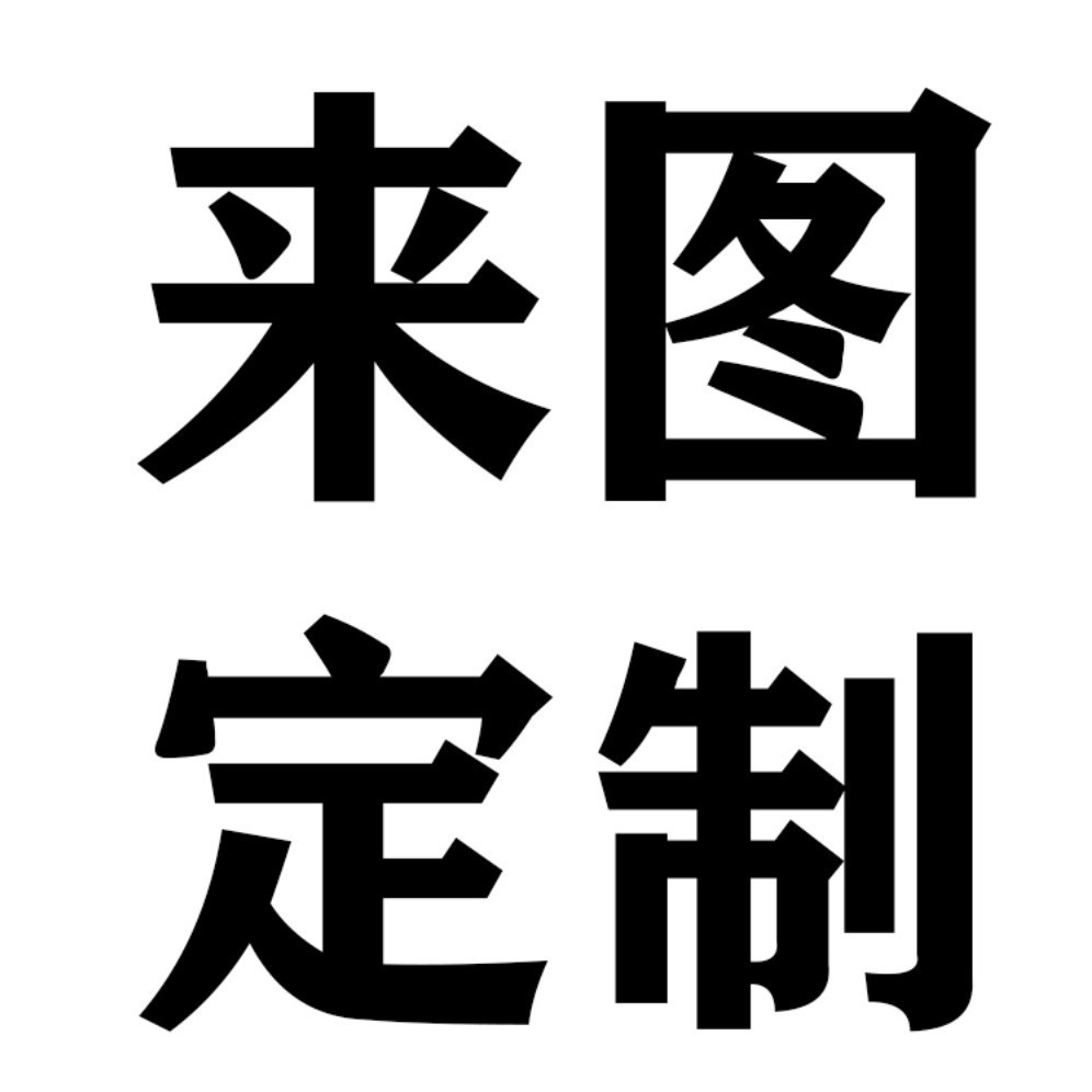 사용자 지정 매핑하려면