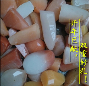 �½�������߅��V��z��߅�������ϼt���S�ϰ��ϵ�̾���ë��ԭʯ