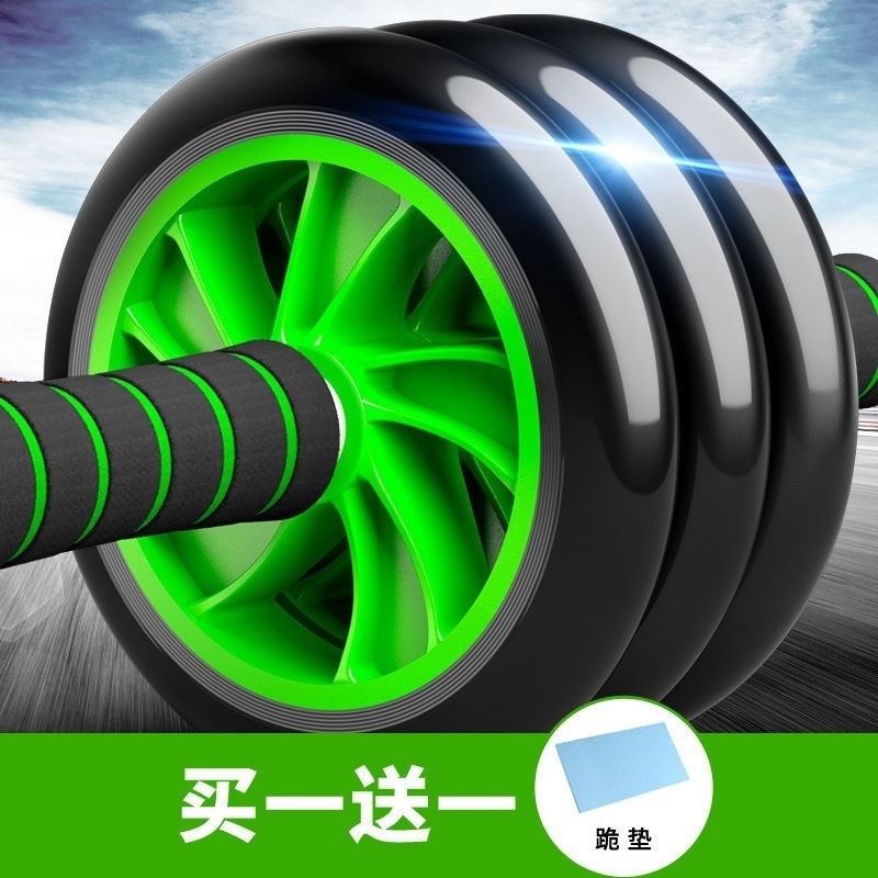 零点-16寸（送跪垫）绿色三轮-实力好物