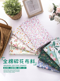 С�黨���ϼ��ތ��������ļ�ȹ���·��ֹ�diy��@�L�޲�����