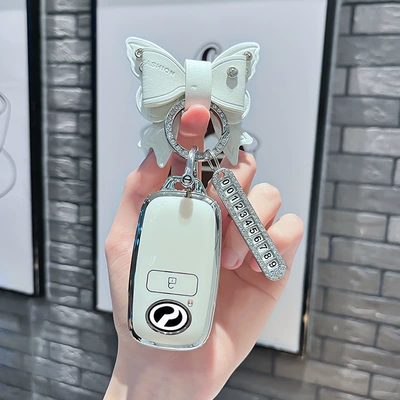 Car key bag Cover Perodua Toyota Remote Control Car - beilu-model-b-smart-2-button-single-shell-white-white-bow-diamond-buckle-silver-number-plate