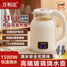 �f���_316��������ˮ�ؼ��ò��P����ܱ���늟��_ˮ�ش�����