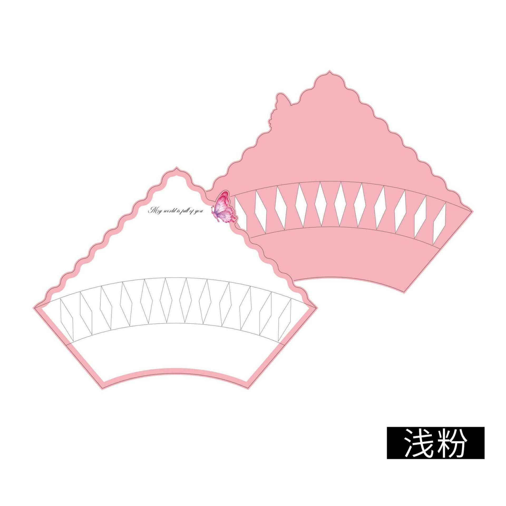 플라잉 버터플라이 웨이브 엣지 스타일링 시트 [라이트 핑크] (63*49CM) ±5%; (47*65CM) ±5%