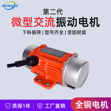 ϽС񶯵220V380V100WĨǽɸֱֲڼ