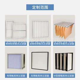 滤芯;滤袋;滤筒