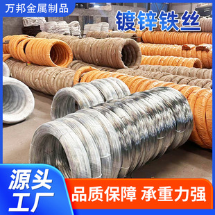 ������\�F�z�S��2.8mm Q195���|���P��\�F�zܛ��\�F�����F�z��