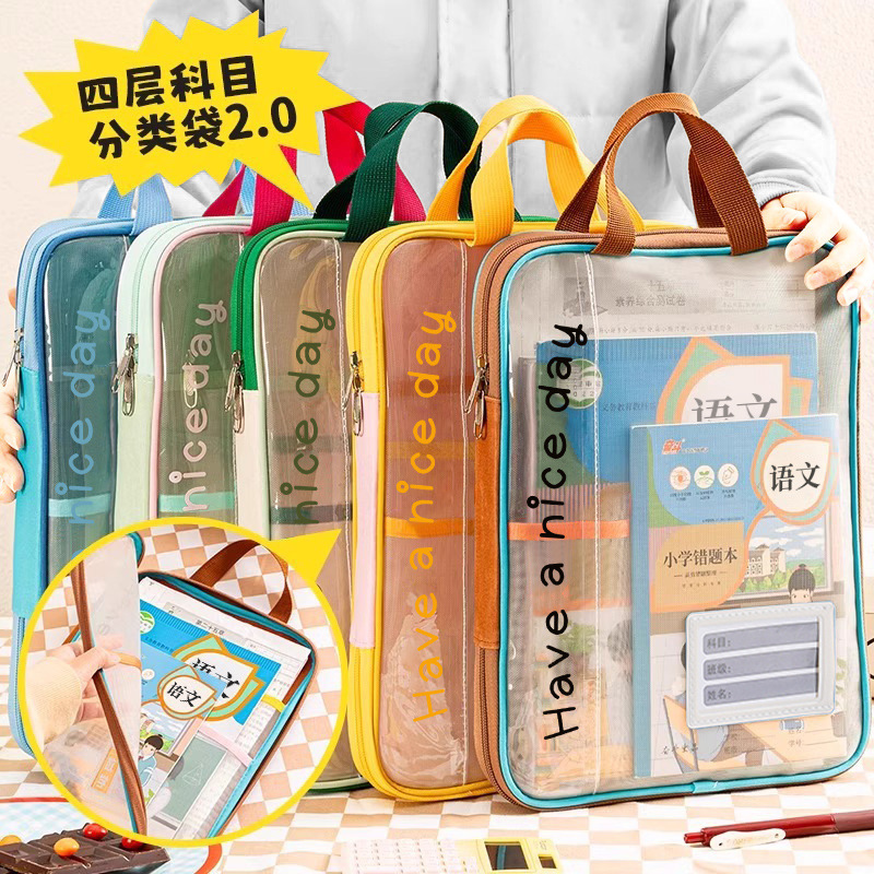 L-Shaped Subject Classification Bag, Multi-Layer Satchel Subject Bag, Contrasting Color Large-Capacity Transparent File Bag, Zippered Mesh Bag