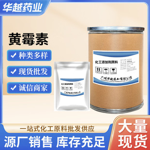 �F؛ �Sù��1kg/�� �F��������ӄ� �Sù�ط� 11015-37-5