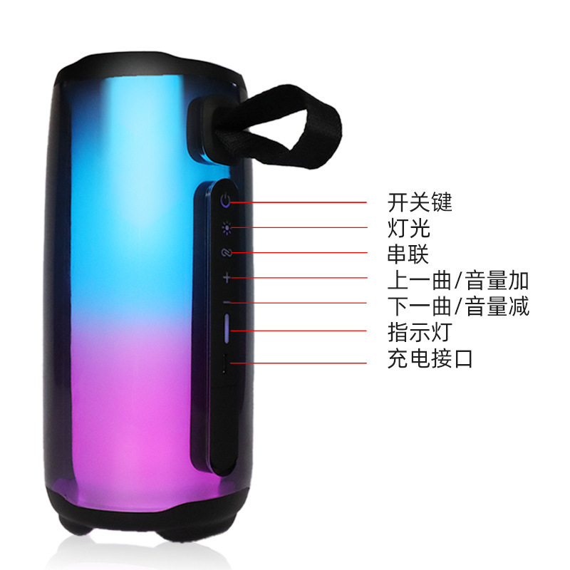 Колонка Pulse 5 черная