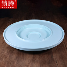 ţrţƴPϱ~̷ţɱPȦ