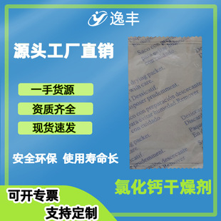 �S��ֱ�N�Ȼ��}�������·�Ь����ùС�����I��ù ������l