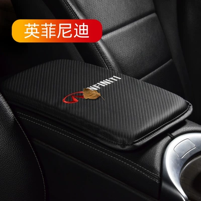 Carbon fiber car armrest box Other Automotive Interior Supplies - infiniti-3021cm