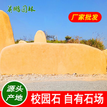 У�@�Ļ��l�F�S�Dʯ����ָ��Ϟʯ ��W��������ȼ�������ഺ��
