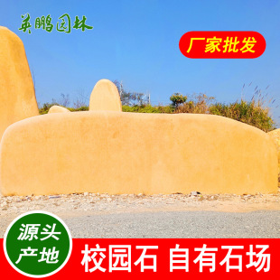 У�@�Ļ��l�F�S�Dʯ����ָ��Ϟʯ ��W��������ȼ�������ഺ��