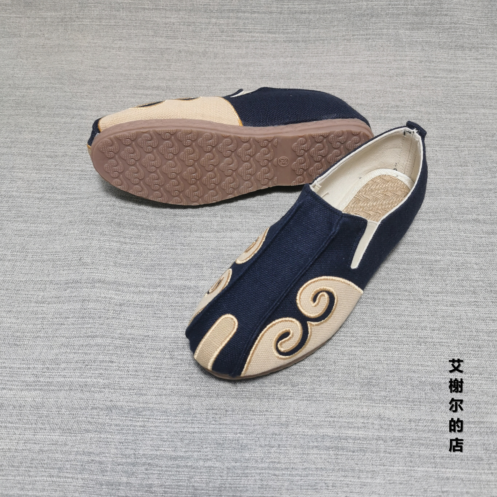 Chinese Style Linen Shoes Beef Tendon Soft Bottom Lazy Shoes Xiangyun Slip-on Monk Cloth Shoes Men's Breathable Casual Straw Woven Shoes