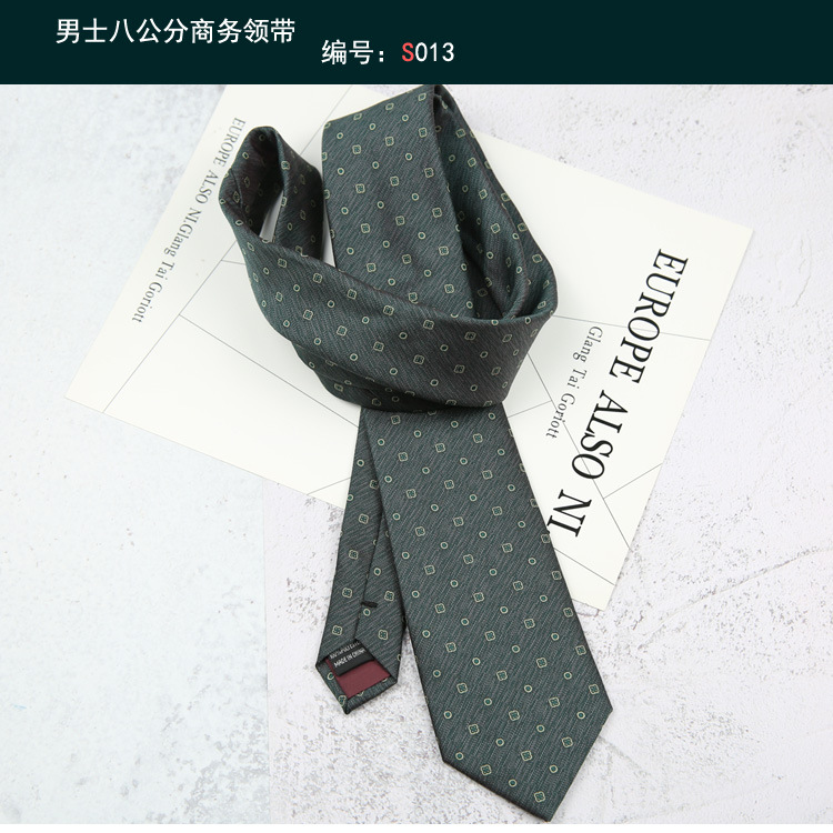 领带013