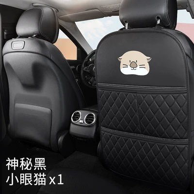 Chair back anti-kick pad | Supplies - mysterious-black-cat-with-small-eyes